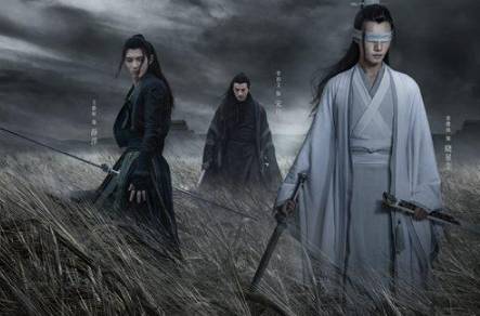 陈情令历史图片