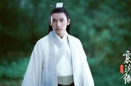 宸汐缘历史图片