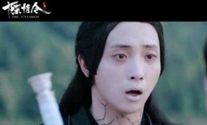 陈情令历史图片