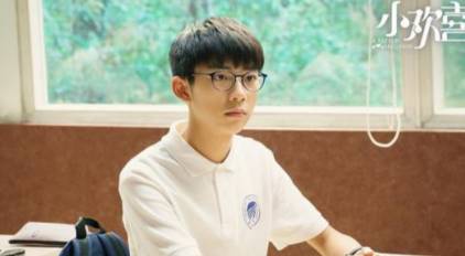 小欢喜历史图片