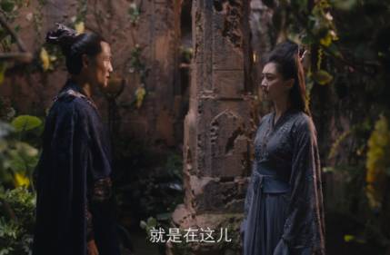 《九州缥缈录》历史图片