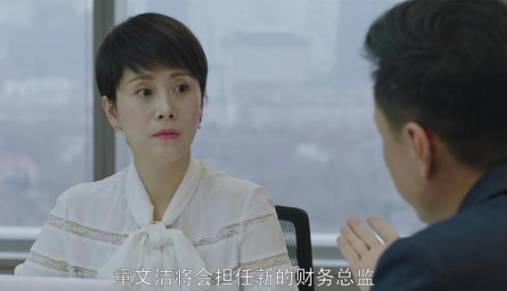 《小欢喜》历史图片