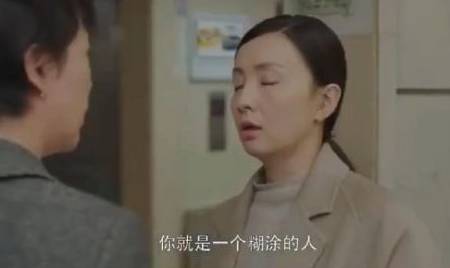 《小欢喜》历史图片
