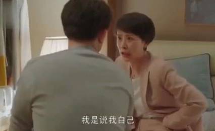 《小欢喜》历史图片
