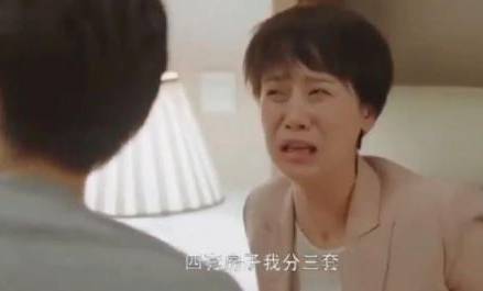 《小欢喜》历史图片