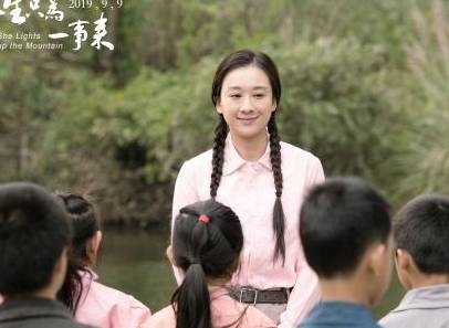 《一生只为一事来》历史图片