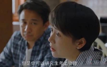 小欢喜历史图片