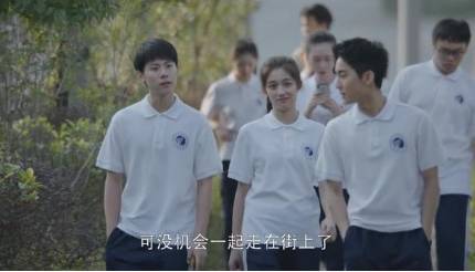 小欢喜历史图片