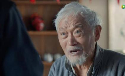 《老酒馆》历史图片