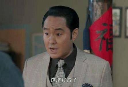 老酒馆历史图片