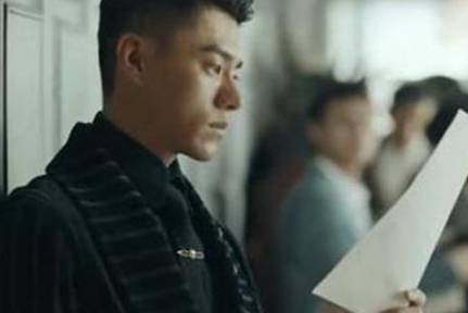 烈火军校历史图片