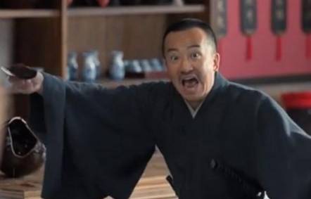 老酒馆历史图片