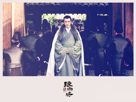 琅琊榜历史图片