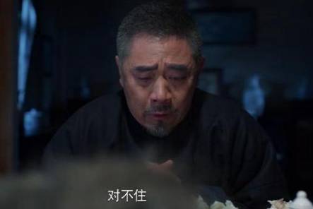 老酒馆历史图片