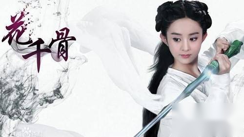 电视剧历史图片