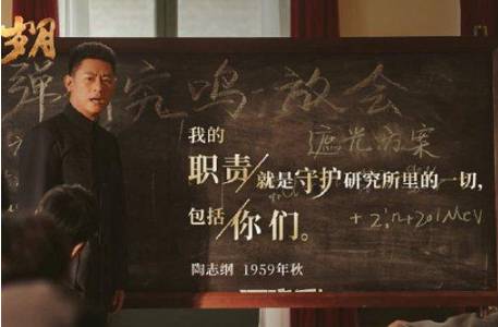 激情的岁月历史图片