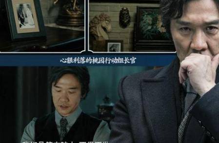 光荣时代历史图片