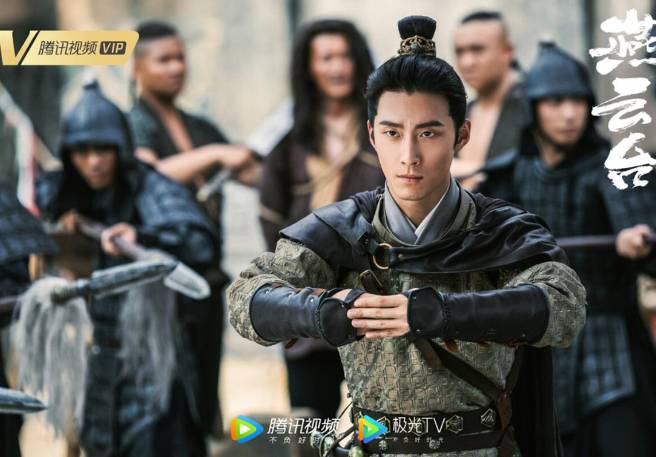 《燕云台》掀神秘面纱?唐嫣窦骁演绎磅礴传奇历史图片