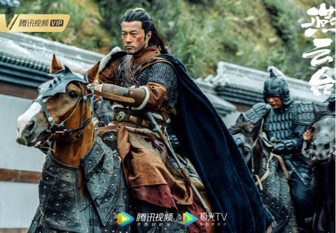《燕云台》掀神秘面纱?唐嫣窦骁演绎磅礴传奇历史图片