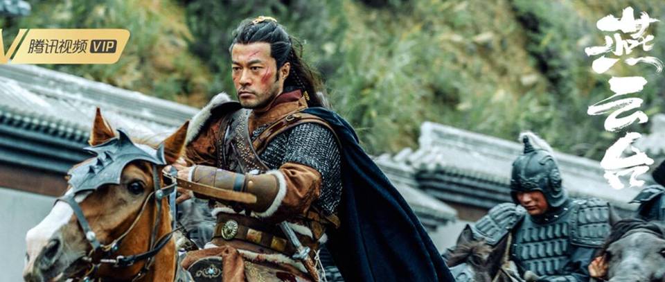 《燕云台》掀神秘面纱?唐嫣窦骁演绎磅礴传奇?历史图片