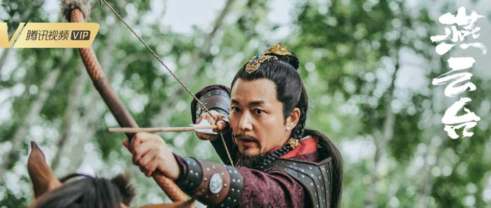 《燕云台》掀神秘面纱?唐嫣窦骁演绎磅礴传奇?历史图片