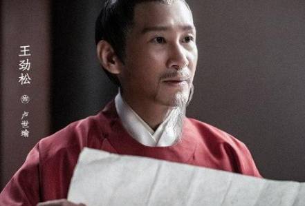 鹤唳华亭历史图片