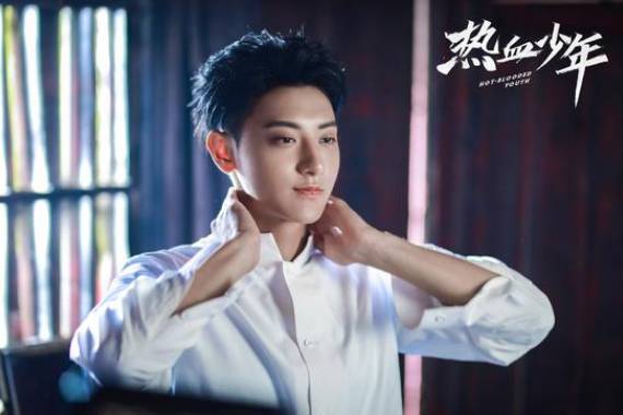 黄子韬哭了引热议? 《热血少年》哭戏花絮承包泪点历史图片