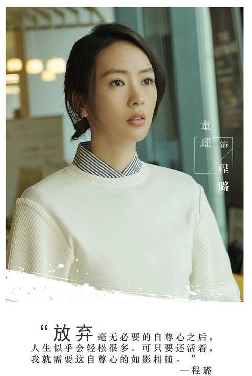 《谁说我结不了婚》播放时间?潘粤明童瑶陈数拷问时代婚恋观历史图片