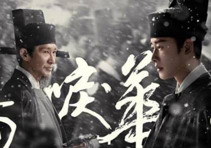 鹤唳华亭历史图片