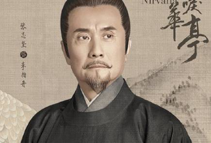 鹤唳华亭历史图片