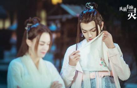 从前有座灵剑山历史图片