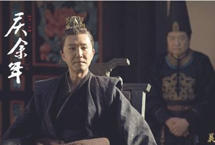 《庆余年》历史图片
