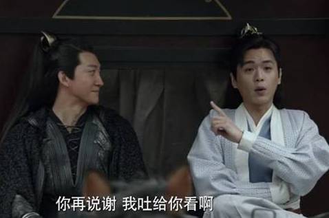 庆余年历史图片