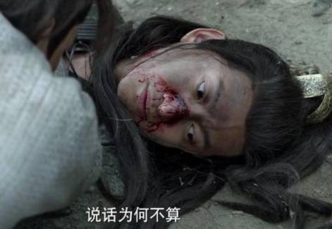 庆余年历史图片