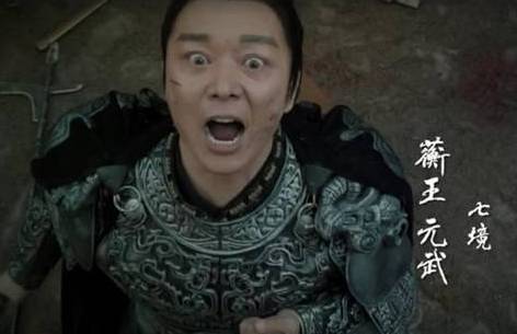 剑王朝历史图片