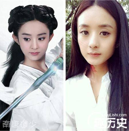 花千骨历史图片