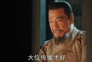 大明风华历史图片