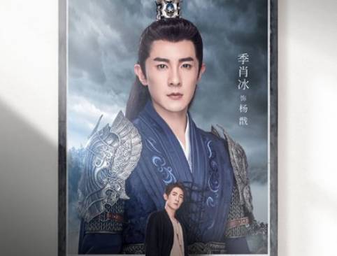 《蓬莱间》历史图片