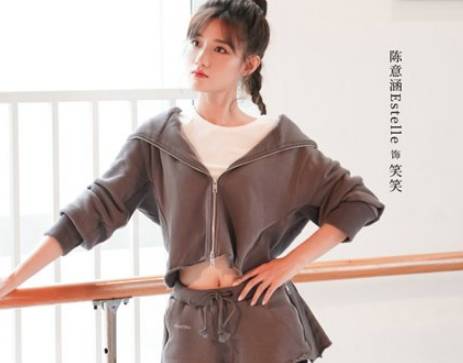 《蓬莱间》历史图片