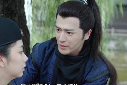 《锦衣之下》历史图片
