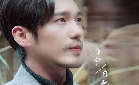 《蓬莱间》历史图片