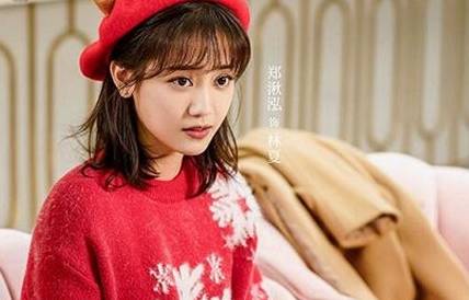 《蓬莱间》历史图片