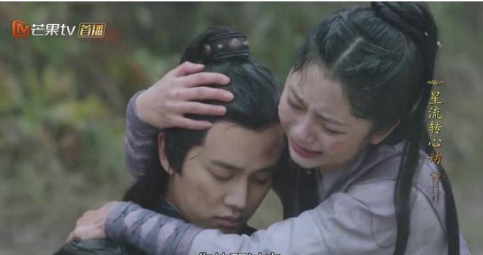 《锦衣之下》历史图片
