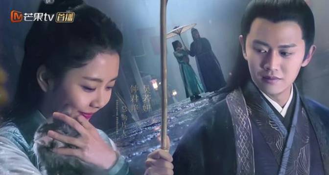 《锦衣之下》历史图片