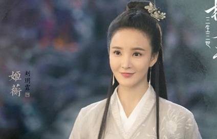 《三生三世枕上书》历史图片