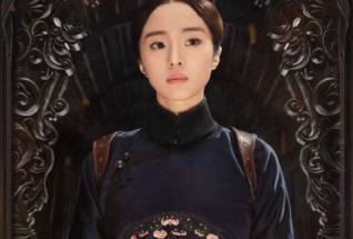 热血同行历史图片
