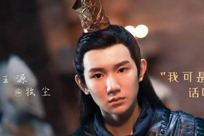 《大主宰》历史图片