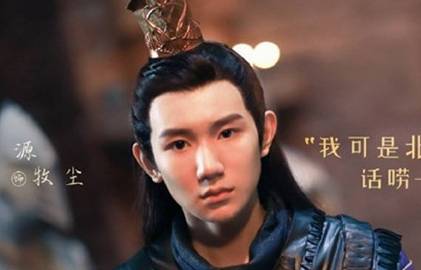 《大主宰》历史图片