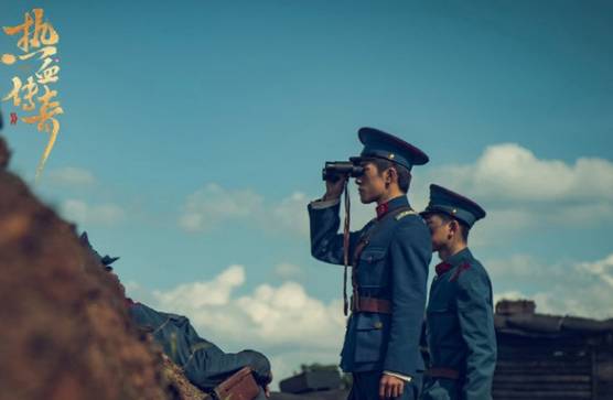 《热血同行》历史图片