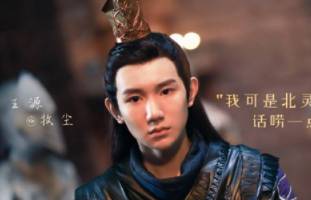 大主宰历史图片